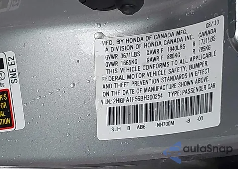 2011 Honda Civic Lx from USA, damaged, VIN 2HGFA1F56BH300254